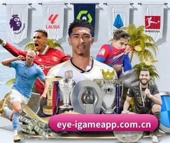 eye-igameapp.com.cn APP